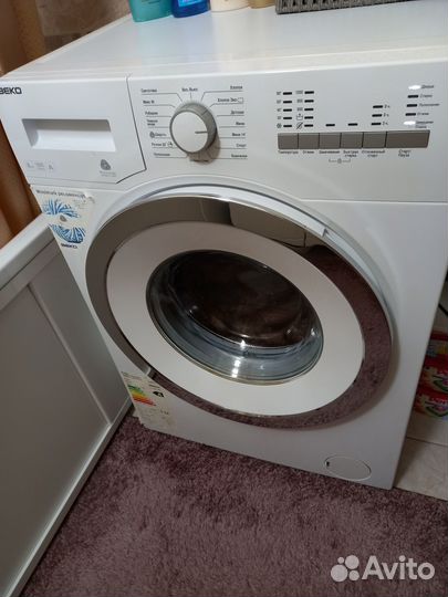 Продам стиральную машинку бу