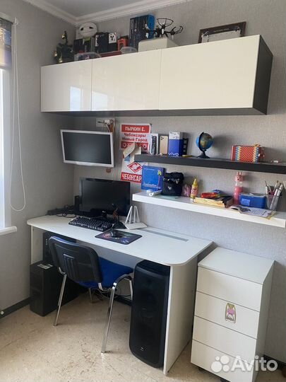 Школьный уоолок