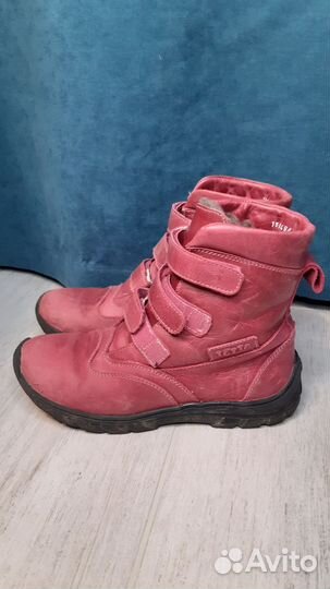 Сапожки зимние кожаные 23см