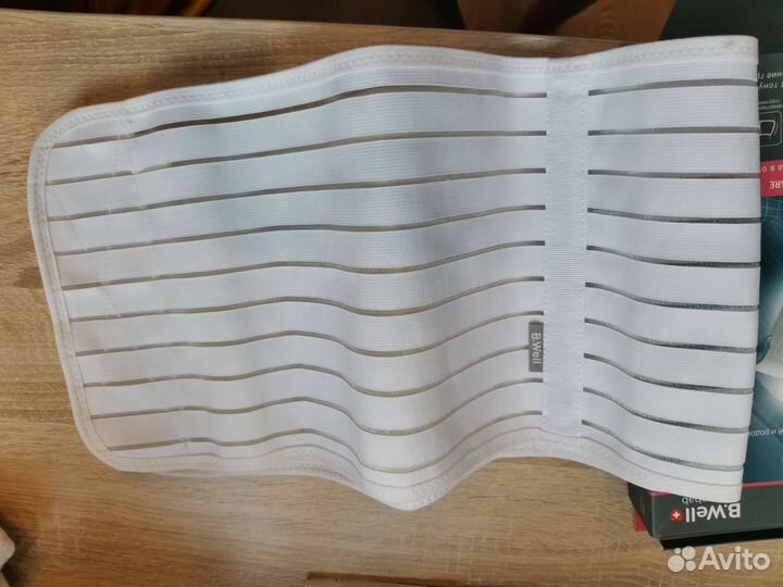 Бандаж послеоперационный брюшной