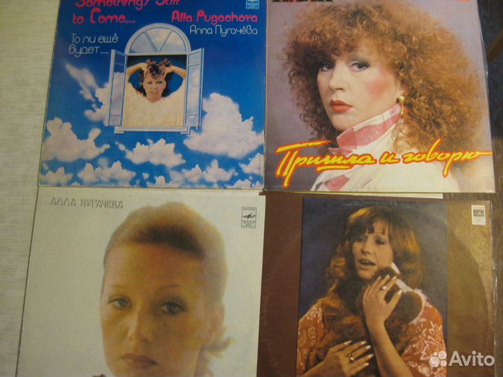 Магомаев пугачева кобзон толкунова пьеха зыкина