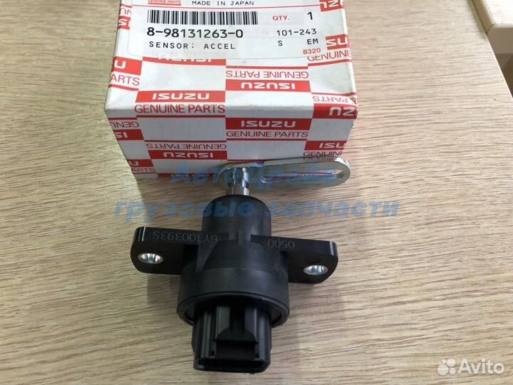 Датчик педали газа Исузу