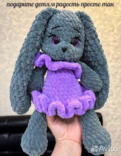 Вязанный зайка