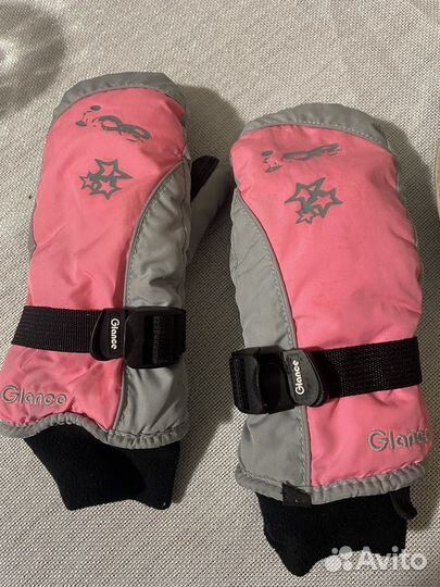 Перчатки лыжные Glance детские