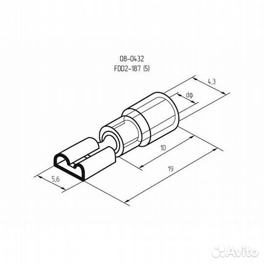 Rexant 08-0432 5.6 мм 1.5-2.5 мм, 100шт