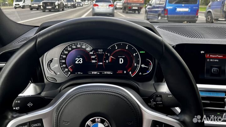 Щиток приборов bmw g30 g20 g01 g02