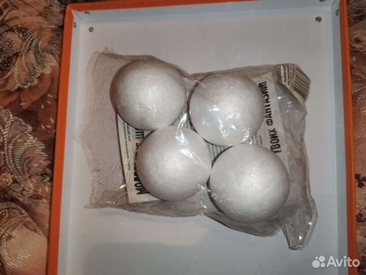 Мох. Для поделок