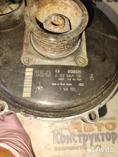 Генератор Bmw X5 Е53 M62B44TU 4.4L 2000