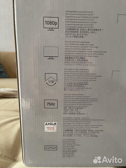 Монитор HP 22f