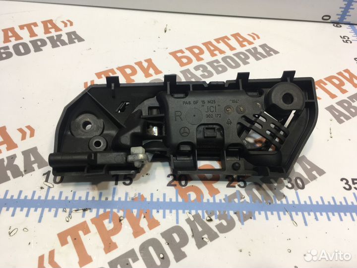 Мерседес Ручка внутренняя передней двери Прав