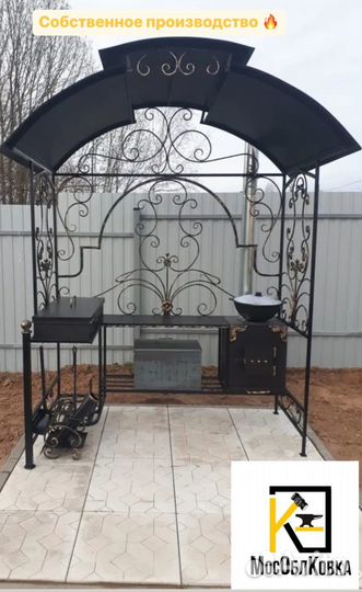 Мангал с крышей и жаровней