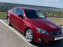 Lexus IS 2.5 AT, 2006, 241 000 км, с пробегом, цена 1 120 000 руб.