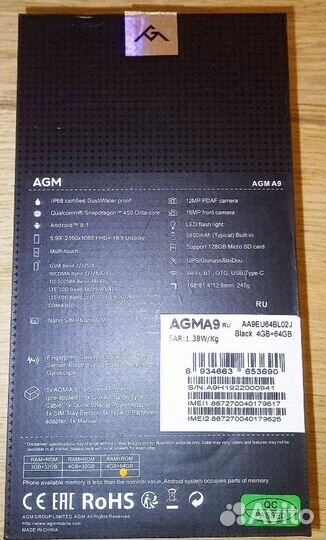 AGM A9, 4/64 ГБ
