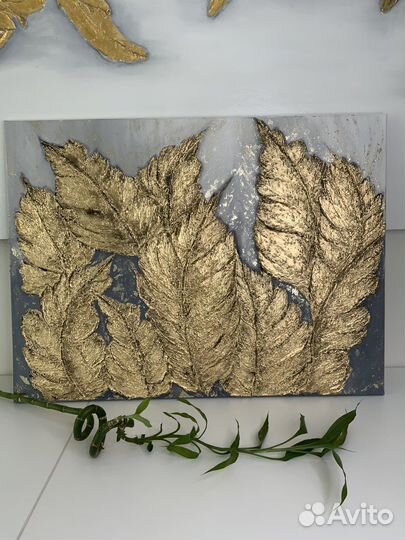 Картина современная абстракция