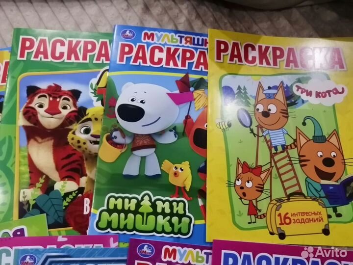 Раскраски новые, тм Умка