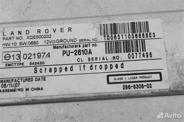 Ченджер компакт дисков Land Rover Range Rover I