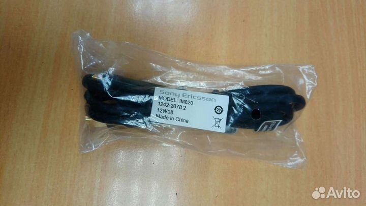 Кабель hdmi Sony Ericsson Xperia arc s