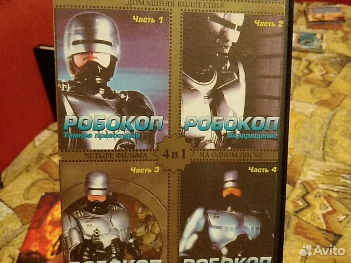 Фильмы на DVD