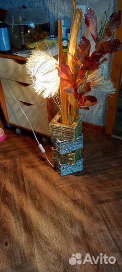 Светильник