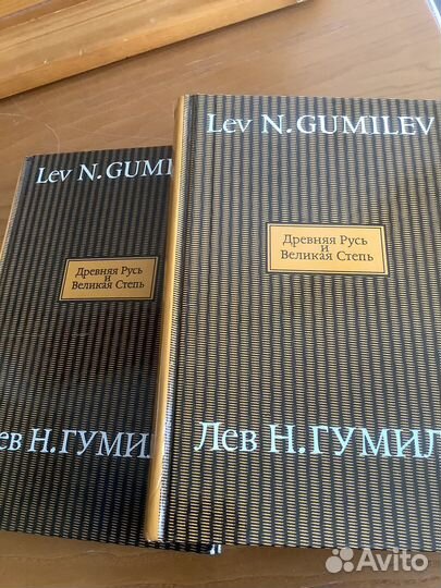 Книга