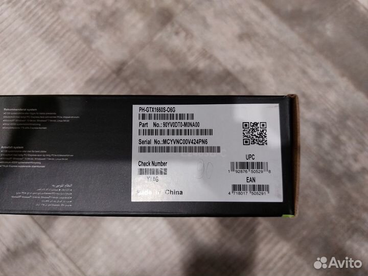 Видеокарта Asus GeForce GTX 1660 Super