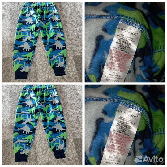 Одежда и обувь