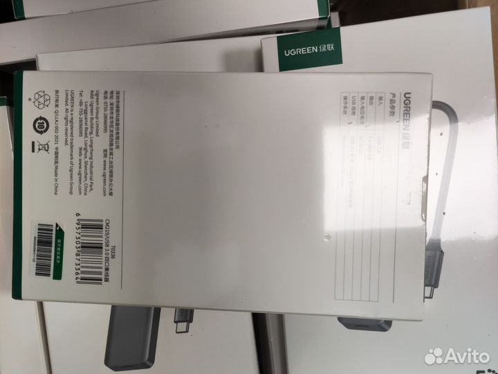 Usb hub ugreen 70336