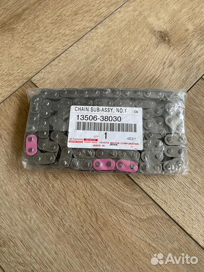 Цепь грм toyota lexus GX460/LS460/460L 09- 1UR 135