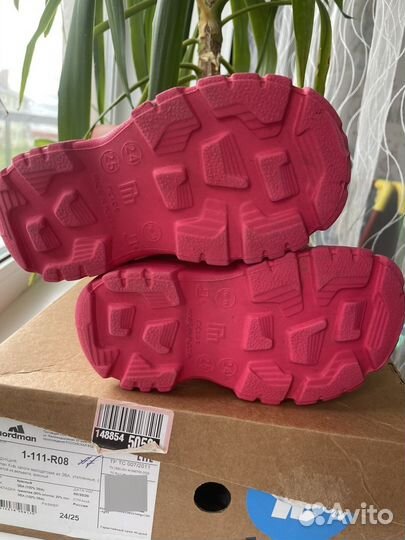 Сапоги детские