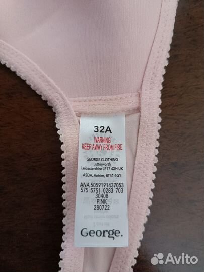 Бюстгалтер для девочки George