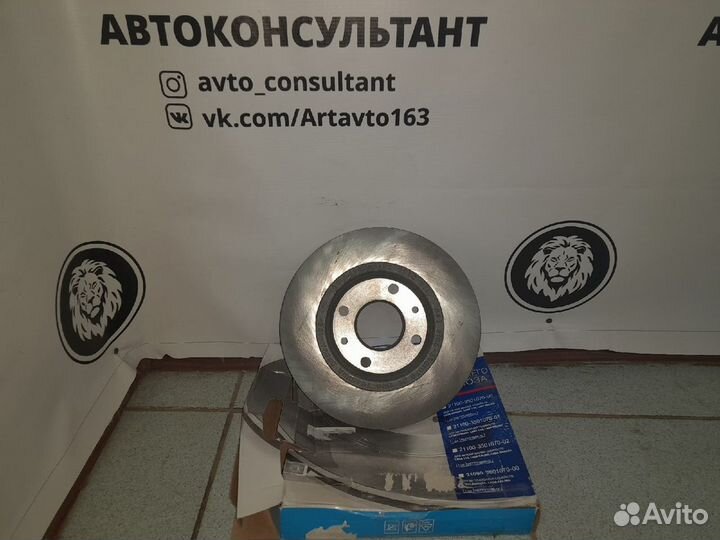 Диск тормозной 2108