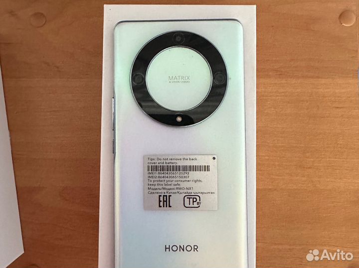 HONOR X9a, 6/128 ГБ