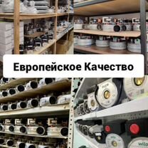 Запчасти для газовых котлов