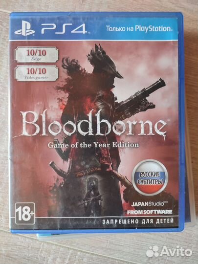 Игры для приставок ps4