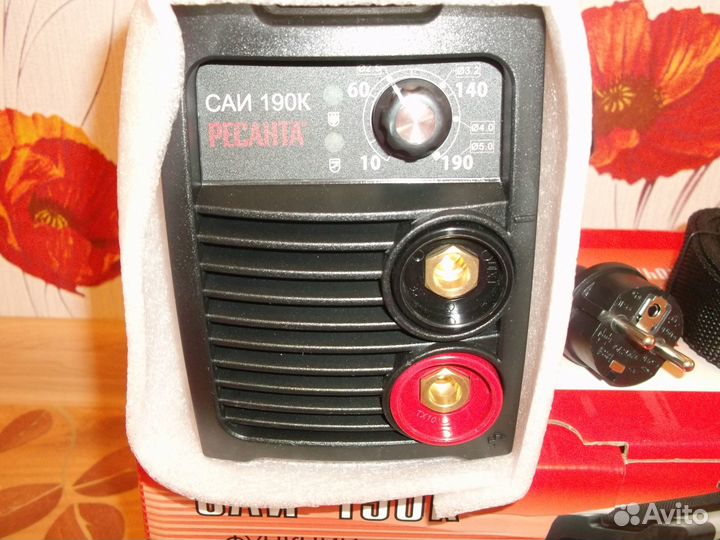 Ресанта саи-190к