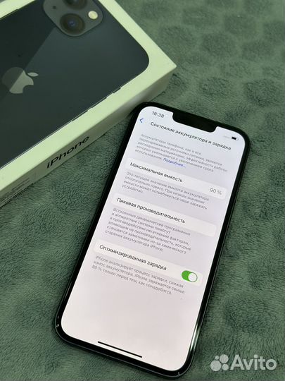 iPhone 13, 128 ГБ