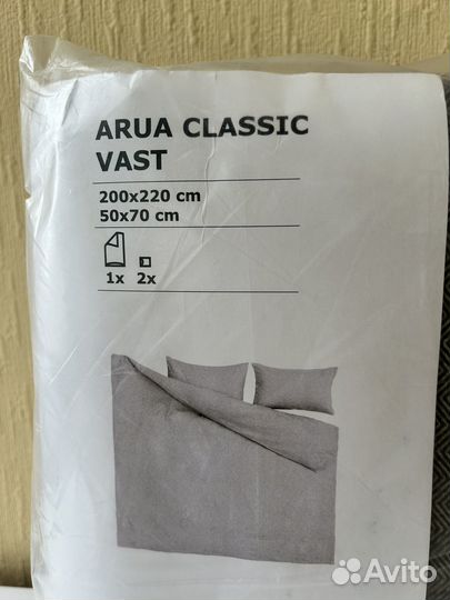 Комплект постельного белья arua IKEA (аналог)