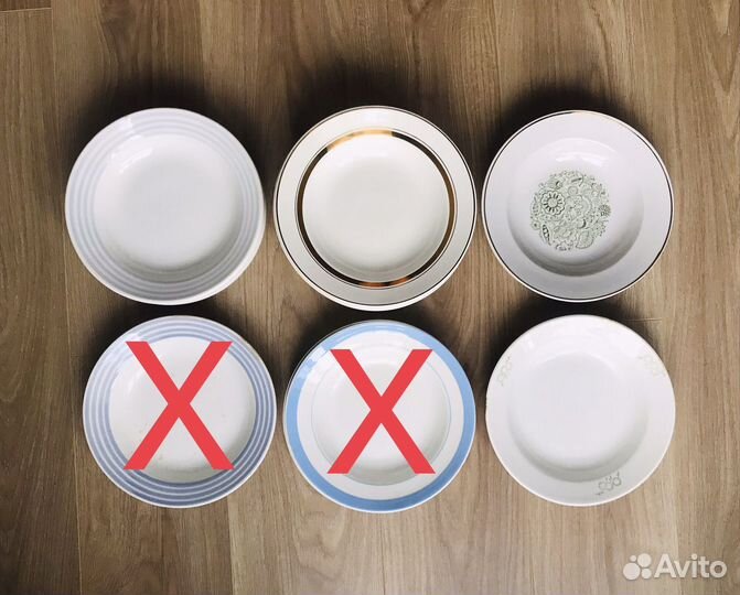 Тарелки большие суповые зик / Конаково СССР