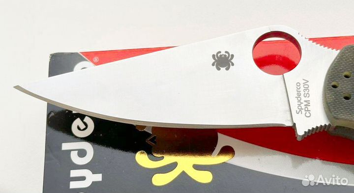 Spyderco paramilitary 2