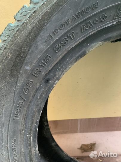 Nordman Nordman 4 185/65 R15
