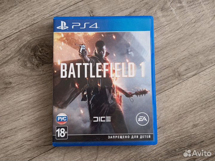 Battlefield 1 ps4