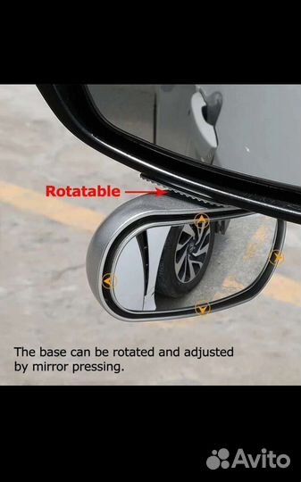 Сферическое зеркало 2 шт