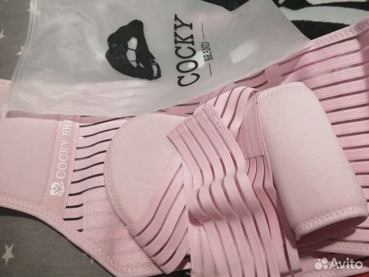 Бандаж для беременных xl