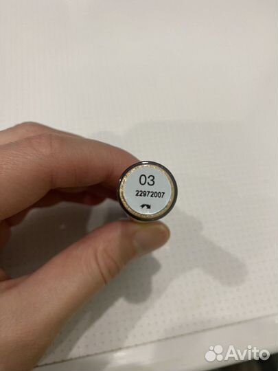 Жидкие тени для век Kiko Milano