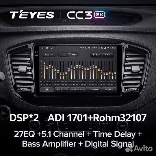 Магнитола Teyes CC3 2K 4/64 Geely Emgrand X7