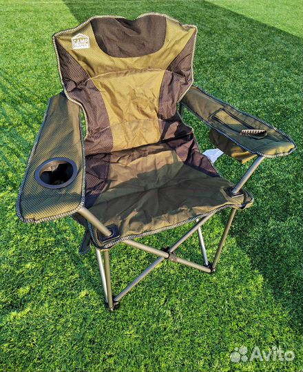 Кресло стул складной туристический для рыбалки