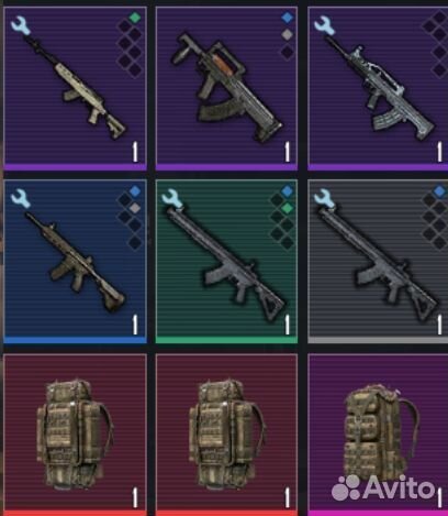 Продаю вещи в метро рояль