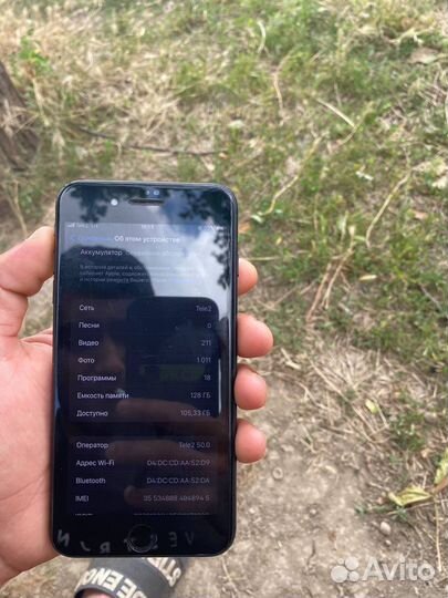 Телефон iPhone 7 plus