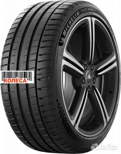 Michelin Pilot Sport 5 255/40 R19