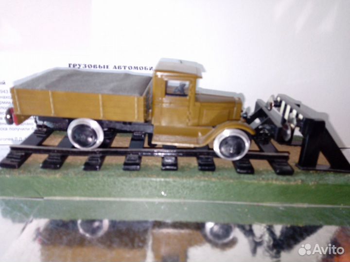 Зис 5 железнодорожный (№092). ломо. Не частый